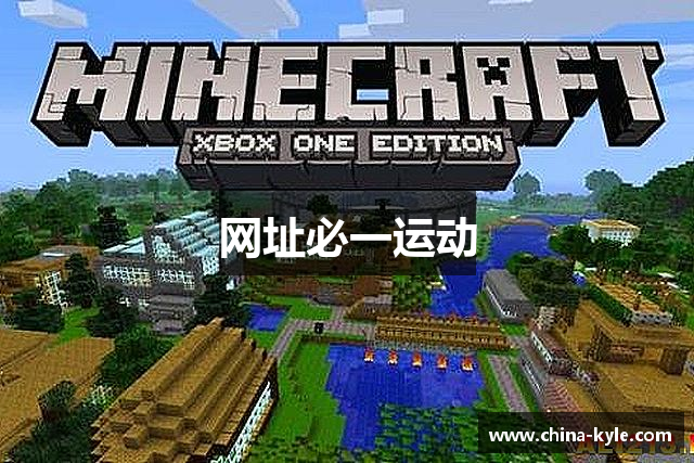 网址必一运动